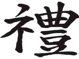  Chino_ Propriety Decal Proportional