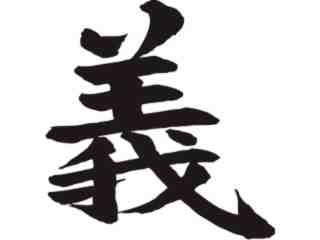  Chino_ Righteousness Decal Proportional