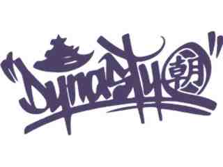  Dynasty Decal Proportional