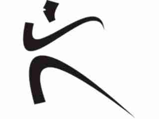  Fitness Silhouettes_ 2 3 Decal Proportional