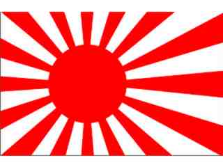  Japan Sun_ C L 1 Decal Proportional