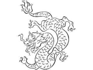  Myth_ Dragon_ 1 7 4_ V A 1 Decal Proportional