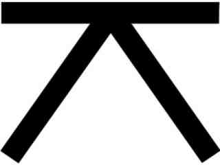  Quincunx_ A S 1 Decal Proportional