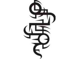  Tribal Tattoo Classic_ 0 0 8 B_ 0 0 2 1 Decal Proportional