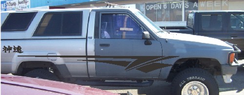 Customers Ride